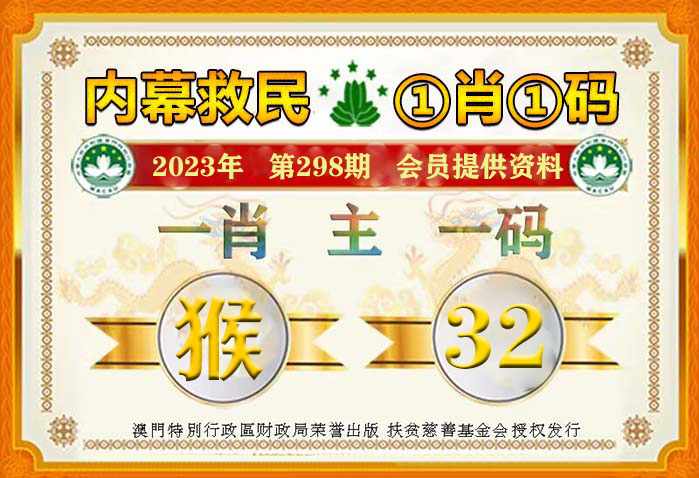 第760页
