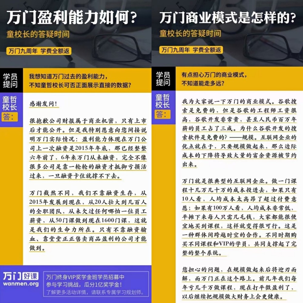 2025澳门和香港门和香港正版免费资本车-仔细释义、解释与落实