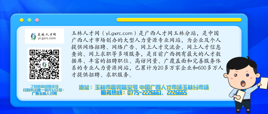 地域 第172页