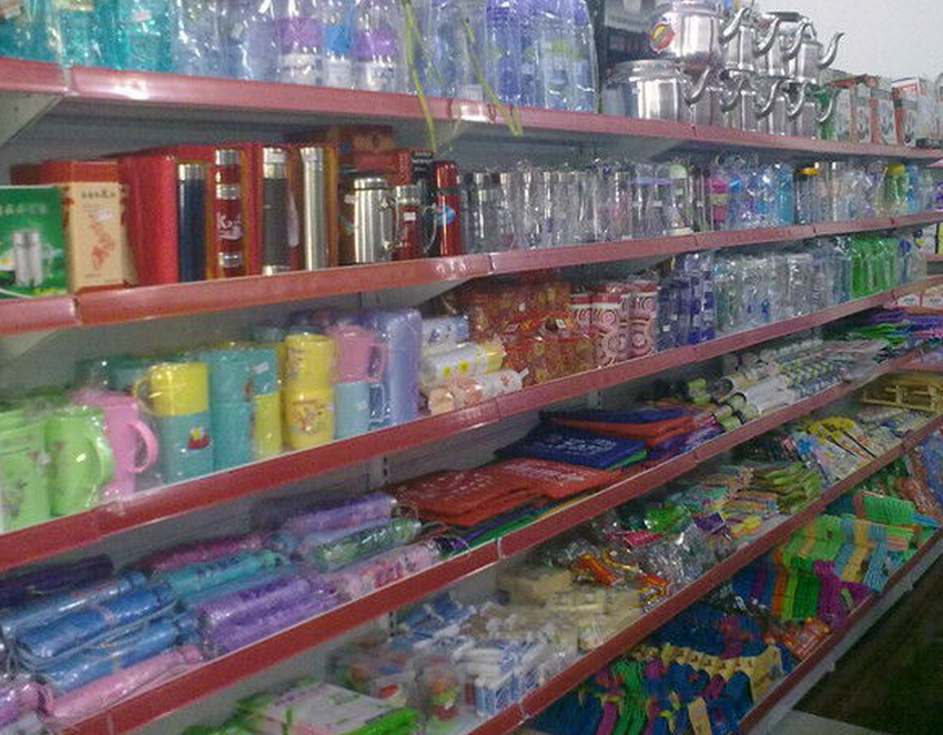 百货用品超市加盟
