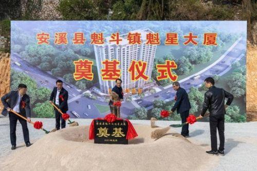 安溪人才公司招聘信息