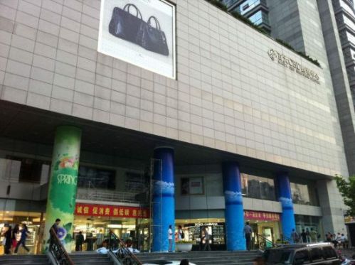 安徽线下百货批发市场