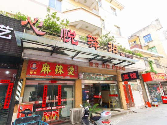 白银百货大楼超市电话