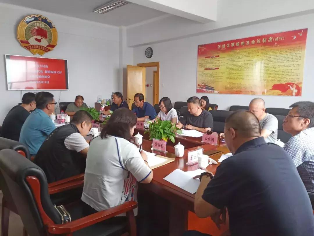 巴彦县人才招聘信息网