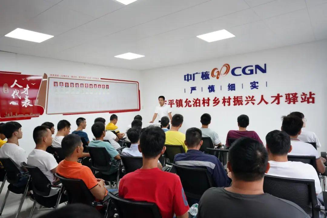 白云东平人才招聘信息