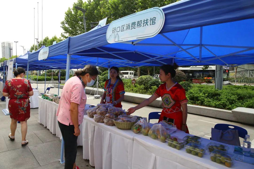 巴东人才在线招聘信息