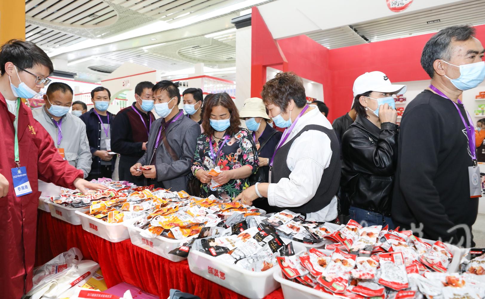 安徽食品人才网最新招聘
