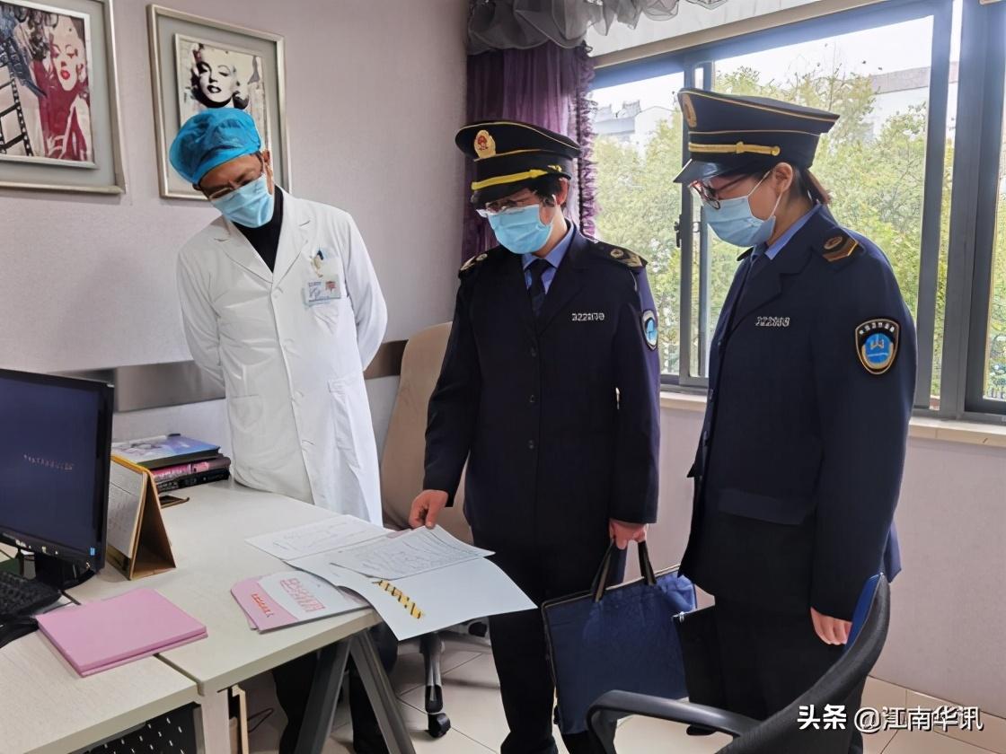 常州医疗人才市场招聘网