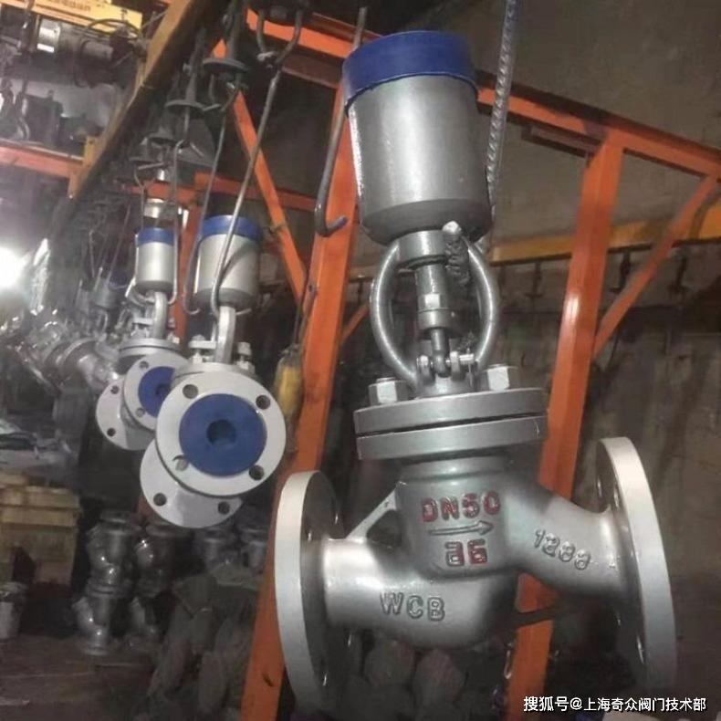 不锈钢蒸汽截止阀公司