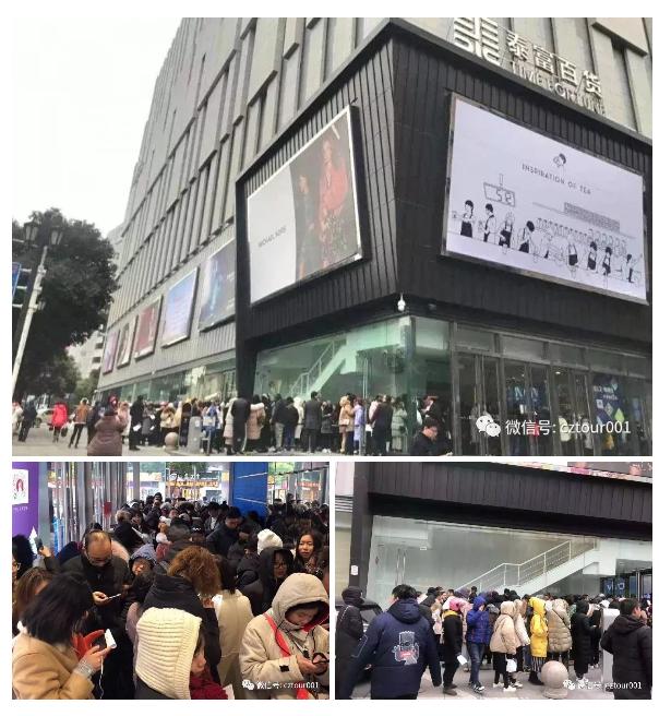 常州市百货批发市场